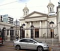 Cathedral of Our Lady of Peace