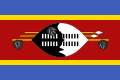 Le drapeau de l'Eswatini