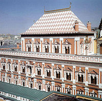 Palača Terem v Moskovskem kremlju, (1560/1635–36)