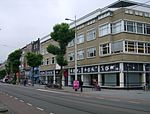 CBK Rotterdam (Nieuwe Binnenweg)