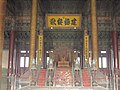 中国紫禁城の皇宮・太和殿、明朝および清朝皇帝の玉座