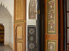 نموذج لأنماط مختلفة من الزخرفة الإسلامية في المغرب