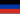 Флаг Донецкой Народной Республики