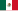 Мексик