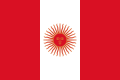 República del Perú (1822-1825)