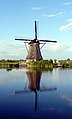 Windmühle bei Kinderdijk exzellent auf de.wp