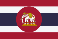Pabellón naval de guerra de Tailandia