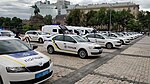 Ukrainian police car Skoda Rapid