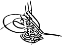 Mehmed VI's signature