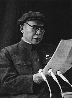 Chen Boda vuonna 1969.