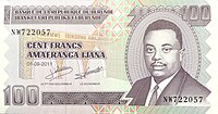 Burundi Franc 100 front.jpg