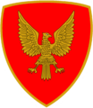 Mechanized Brigade "Mantova"