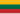 Lituania (1918-1940)