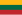 Флаг Литвы (1918—1940)