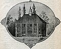 Коложская церковь до разрушения (1850)