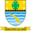 Coat of arms of Cirebon