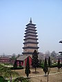 638. gadā celtā 48 metrus augstā Xumi pagoda
