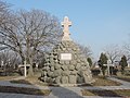 Цзиньчжоу Кладбище Российской Армии в Наньшане Советское мемориальное кладбище