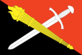 Флаг Тельмановского городского поселения