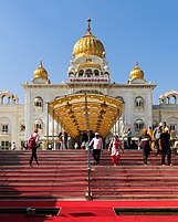 Gurudwara Bangla Sahib a Nova Delhi.