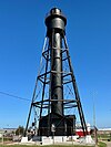 Tinicum Island Rear Range Light Station