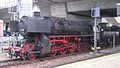 DR 52 8095 Freiburgban (2005)