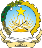 အင်ဂိုလာနိုင်ငံ၏ နိုင်ငံတော်အထိမ်းအမှတ်တံဆိပ်