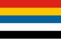 တရုတ်သမ္မတနိုင်ငံ (၁၉၁၂–၁၉၄၉)၏ အလံတော်