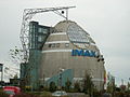Кинотеатр IMAX в Вюрцбурге (Германия)