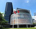 Complexe du Conseil législatif de Hong Kong.