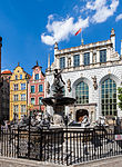 Fuente de Neptuno y la Corte de Arturo.