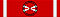 Кавалер Офицерского креста ордена Возрождения Польши — 45px