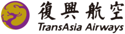 Logo der TransAsia Airways