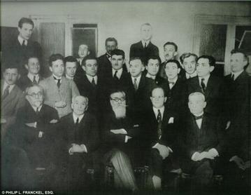 First World Conference Hatzohar, Paris 1925