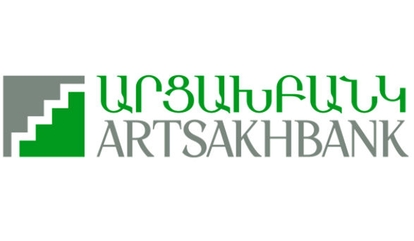 File:Artsakhbank logo.jpg