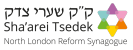 File:Sha'arei Tsedek, North London Reform Synagogue logo.png
