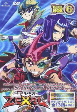 File:Yu-Gi-Oh! Zexal Duel Box 6 Episodes 61-73.jpg