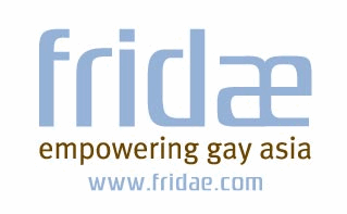 File:Fridae logo.png
