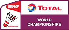 File:2018 BWF World Championships logo.png