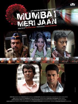 File:MumbaiMeriJaan.jpg