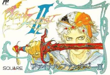 File:Ff2cover.jpg