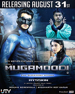 File:Mugamoodi poster.jpg