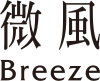 Breeze Center logo