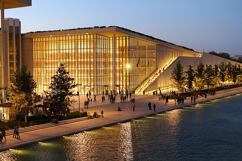 File:Stavros Niarchos Foundation Cultural Center - 52036972429.jpg