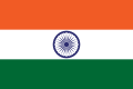 The flag of India, a charged horizontal triband.
