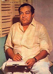 Kannadasan