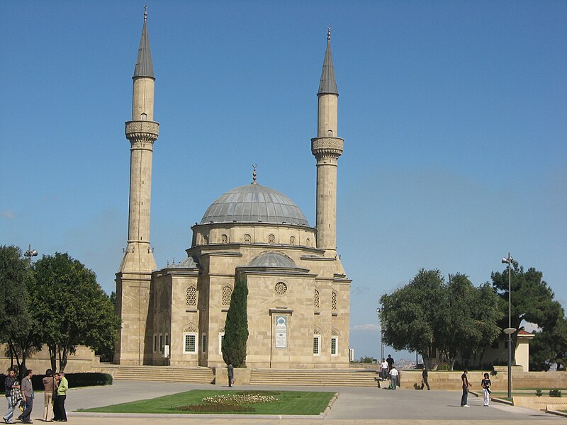 File:Mosque of the Martyrs.jpg