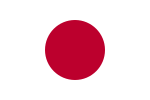 flago de Japanio