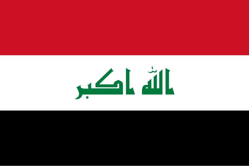 Dosiero:Flago-de-Irako.svg