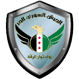 پرونده:This is the logo of Liwa Thuwwar al-Raqqa.png